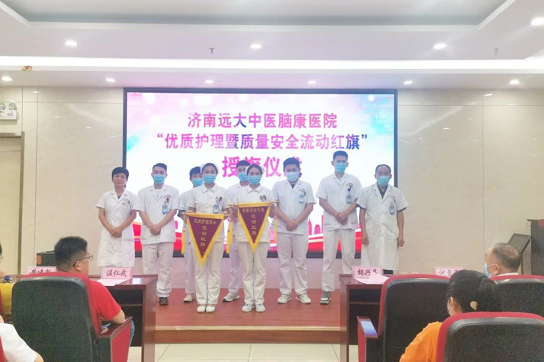 ����Զ����ҽ�Կ�ҽԺ