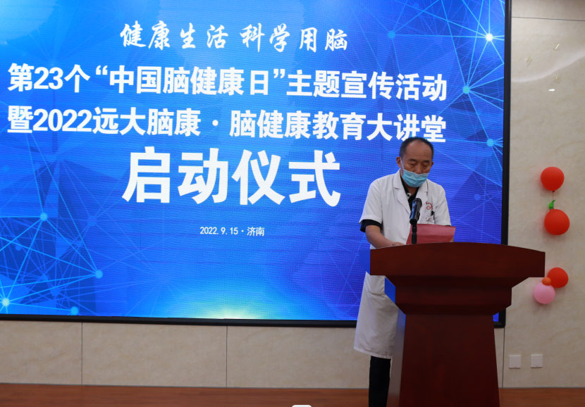 ����Զ����ҽ�Կ�ҽԺ